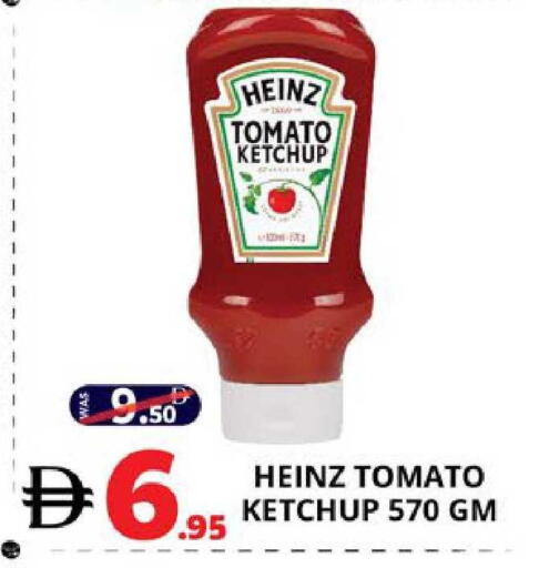 Tomato available at EXPRESS AL MADEENA HYPERMARKET LLC in UAE - Abu Dhabi