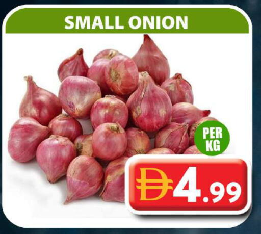 Onion available at جراند هايبر ماركت in الإمارات العربية المتحدة , الامارات - دبي