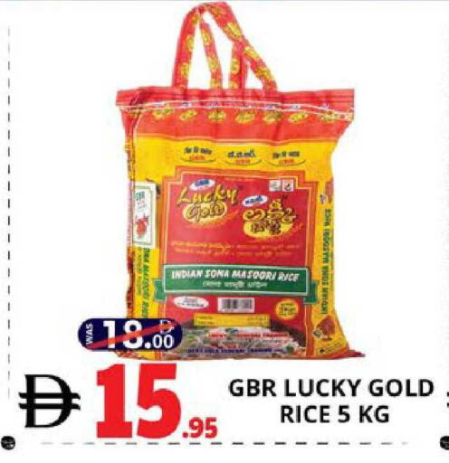 available at EXPRESS AL MADEENA HYPERMARKET LLC in UAE - Abu Dhabi