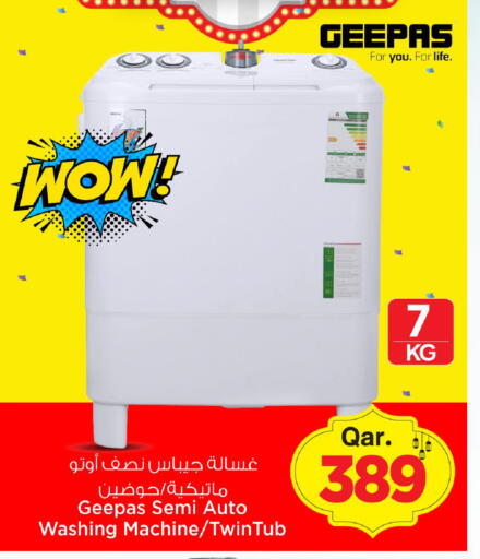 available at Mark & Save  in Qatar - Al Shamal