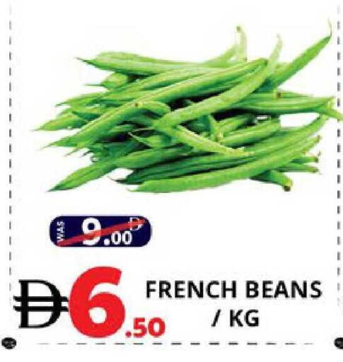 available at EXPRESS AL MADEENA HYPERMARKET LLC in UAE - Abu Dhabi