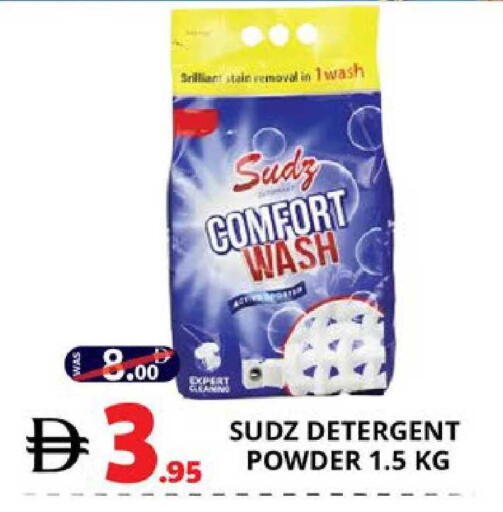 available at EXPRESS AL MADEENA HYPERMARKET LLC in UAE - Abu Dhabi