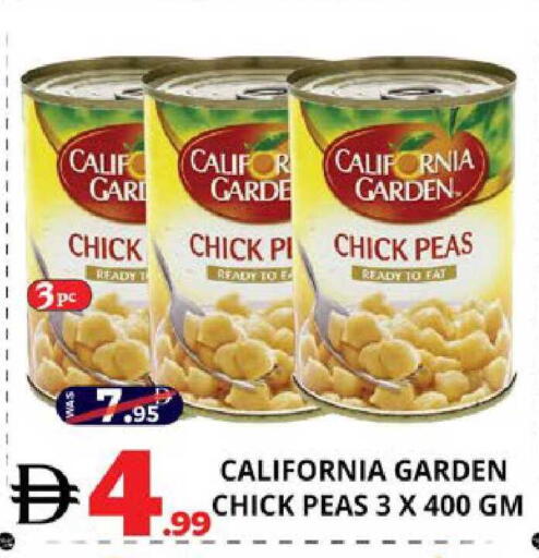 available at EXPRESS AL MADEENA HYPERMARKET LLC in UAE - Abu Dhabi