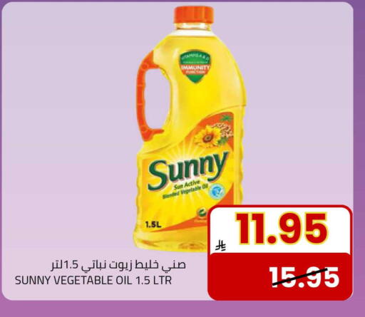available at Astra Markets in KSA, Saudi Arabia, Saudi - Tabuk
