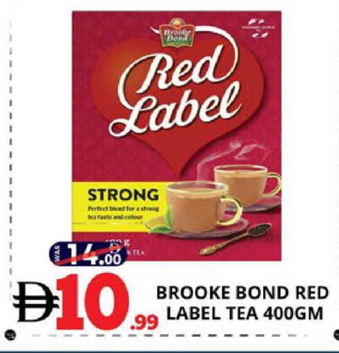 available at EXPRESS AL MADEENA HYPERMARKET LLC in UAE - Abu Dhabi