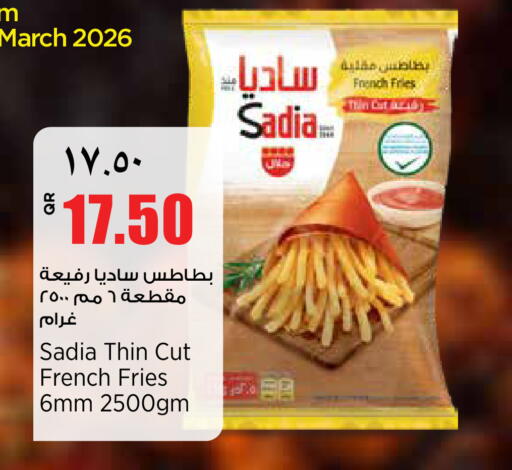 available at سوبر ماركت الهندي الجديد in قطر - الخور