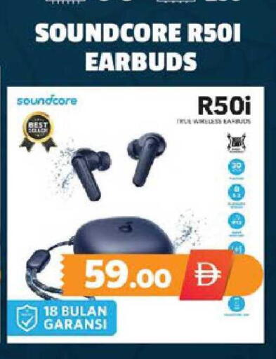 available at EXPRESS AL MADEENA HYPERMARKET LLC in UAE - Abu Dhabi