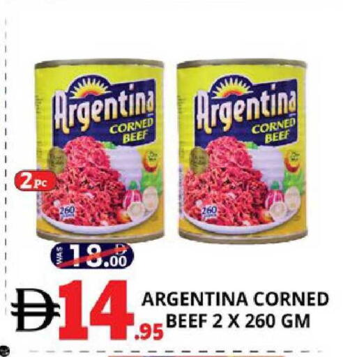 available at EXPRESS AL MADEENA HYPERMARKET LLC in UAE - Abu Dhabi