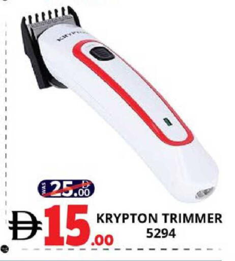 available at EXPRESS AL MADEENA HYPERMARKET LLC in UAE - Abu Dhabi