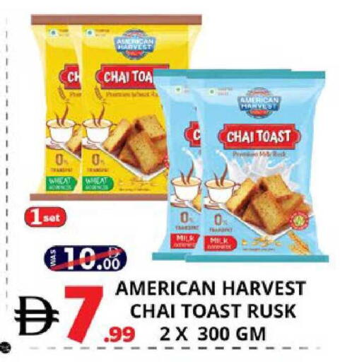 available at EXPRESS AL MADEENA HYPERMARKET LLC in UAE - Abu Dhabi