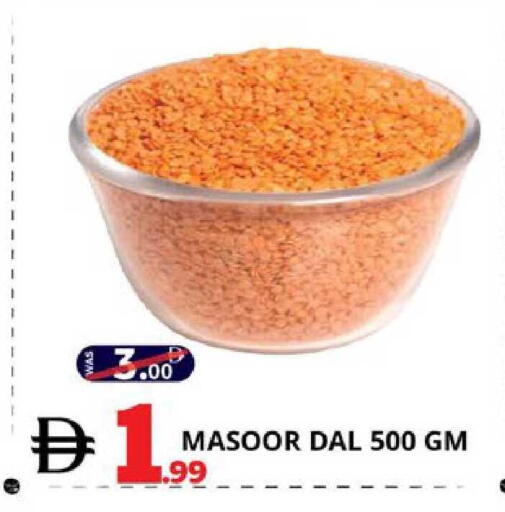 available at EXPRESS AL MADEENA HYPERMARKET LLC in UAE - Abu Dhabi