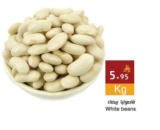 available at Hala Markets in KSA, Saudi Arabia, Saudi - Jeddah