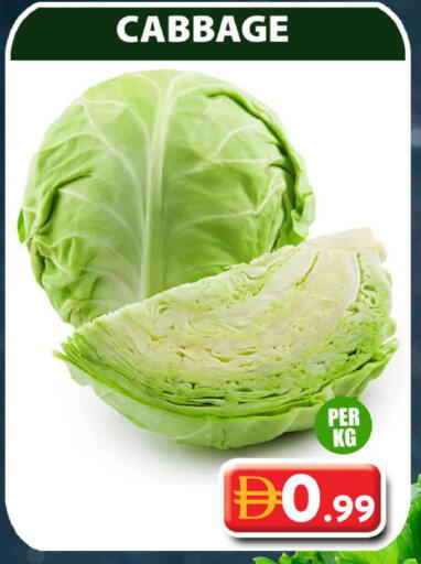 Cabbage available at جراند هايبر ماركت in الإمارات العربية المتحدة , الامارات - دبي