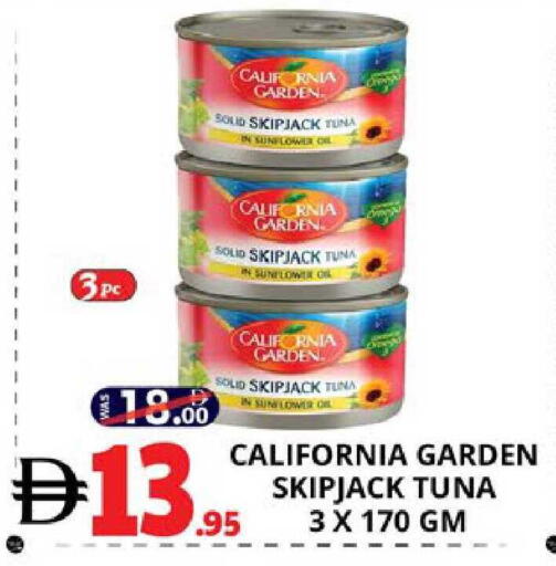 available at EXPRESS AL MADEENA HYPERMARKET LLC in UAE - Abu Dhabi