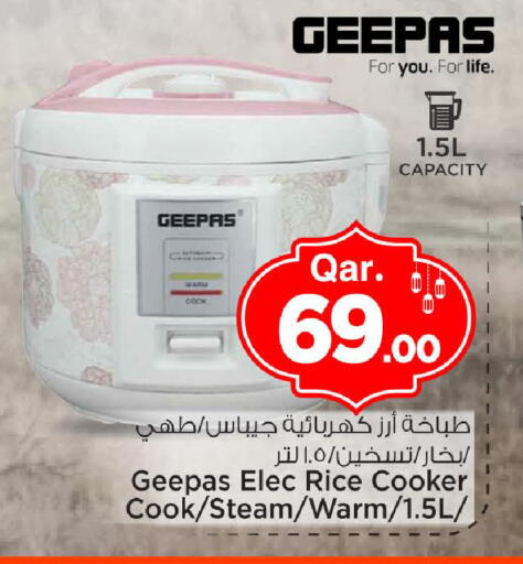 available at Mark & Save  in Qatar - Al Shamal