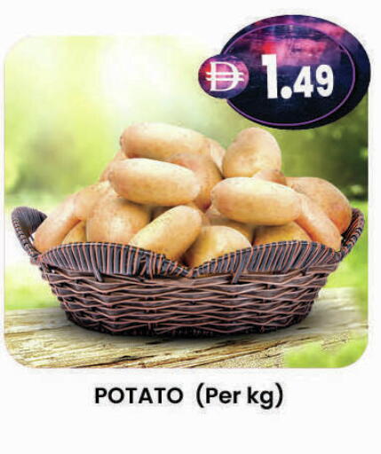 available at Al Safa in UAE - Al Ain