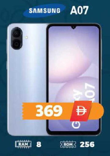 available at EXPRESS AL MADEENA HYPERMARKET LLC in UAE - Abu Dhabi