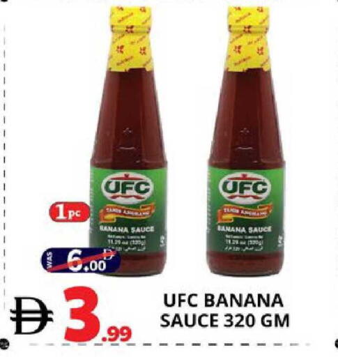 Banana available at EXPRESS AL MADEENA HYPERMARKET LLC in UAE - Abu Dhabi