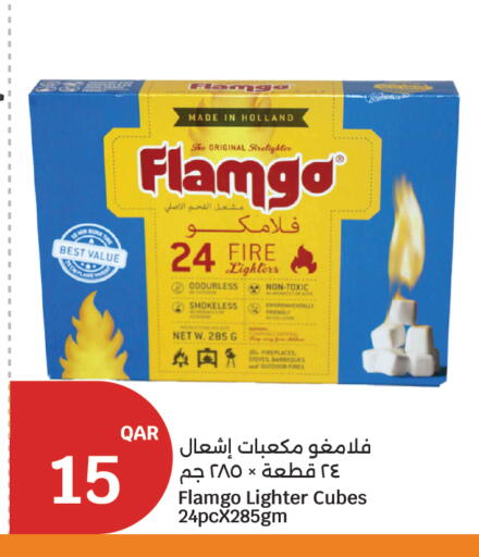 available at City Hypermarket in Qatar - Doha