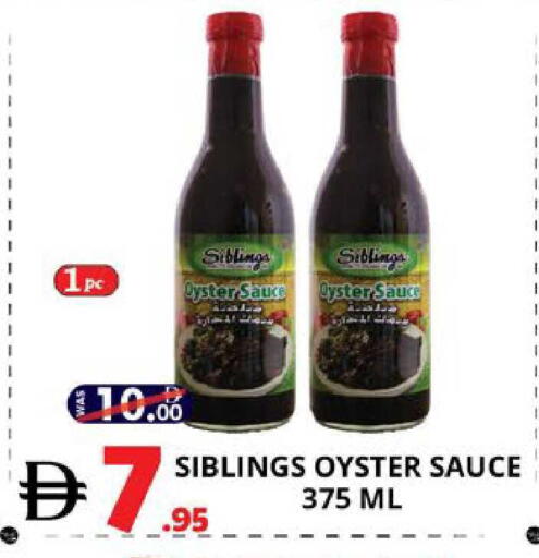 available at EXPRESS AL MADEENA HYPERMARKET LLC in UAE - Abu Dhabi