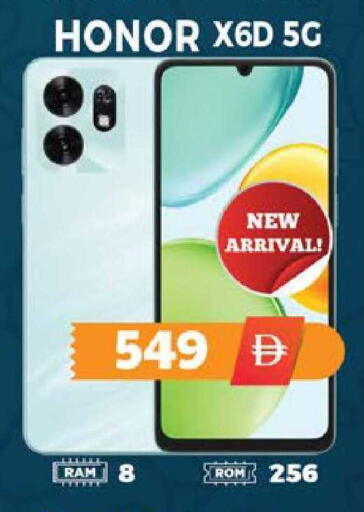 available at EXPRESS AL MADEENA HYPERMARKET LLC in UAE - Abu Dhabi