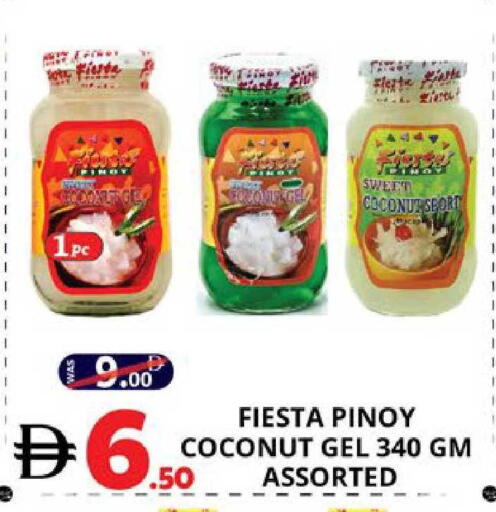 available at EXPRESS AL MADEENA HYPERMARKET LLC in UAE - Abu Dhabi