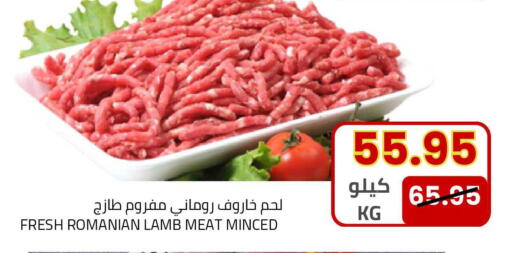 available at Astra Markets in KSA, Saudi Arabia, Saudi - Tabuk