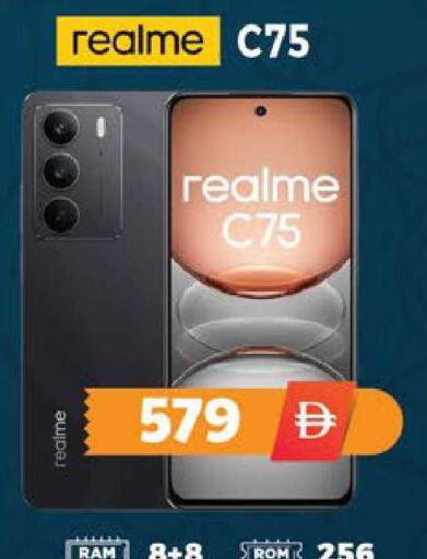 available at EXPRESS AL MADEENA HYPERMARKET LLC in UAE - Abu Dhabi