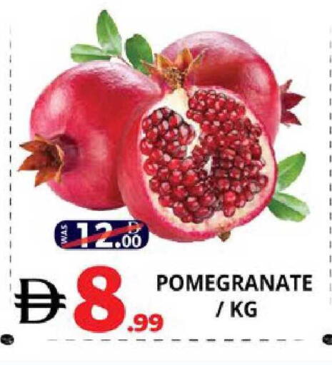 available at EXPRESS AL MADEENA HYPERMARKET LLC in UAE - Abu Dhabi