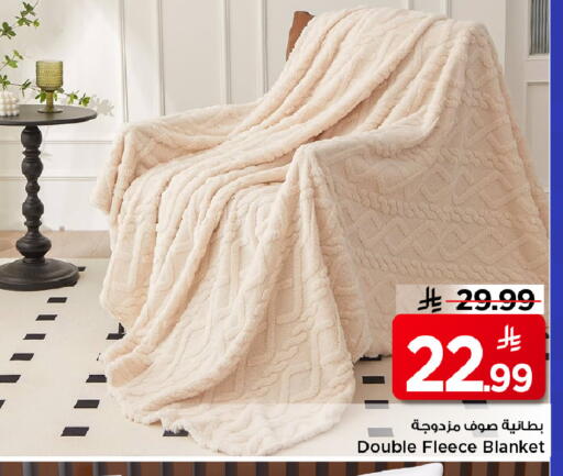 available at Mark & Save in KSA, Saudi Arabia, Saudi - Al Hasa