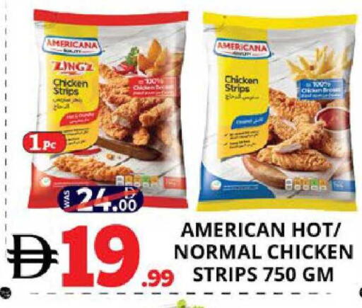 available at EXPRESS AL MADEENA HYPERMARKET LLC in UAE - Abu Dhabi