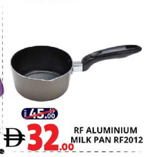 available at EXPRESS AL MADEENA HYPERMARKET LLC in UAE - Abu Dhabi