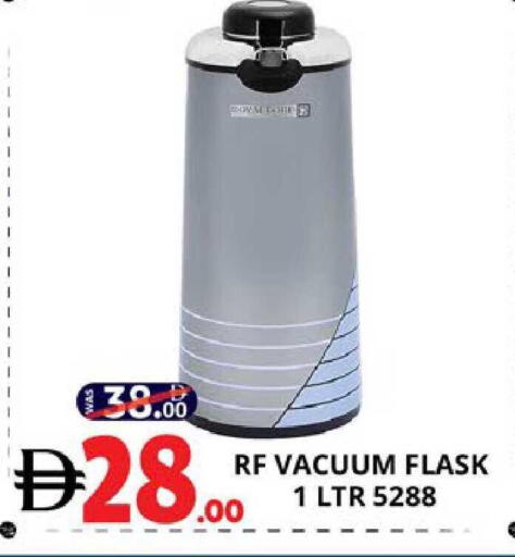 available at EXPRESS AL MADEENA HYPERMARKET LLC in UAE - Abu Dhabi