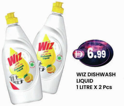 available at Al Safa in UAE - Al Ain