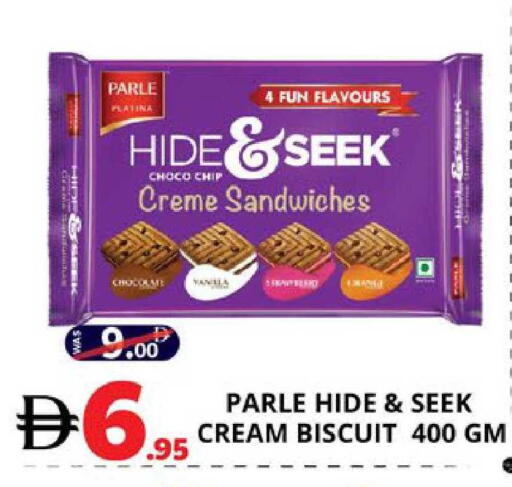 available at EXPRESS AL MADEENA HYPERMARKET LLC in UAE - Abu Dhabi