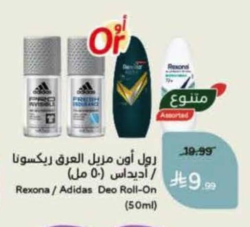 available at Hyper Panda in KSA, Saudi Arabia, Saudi - Tabuk