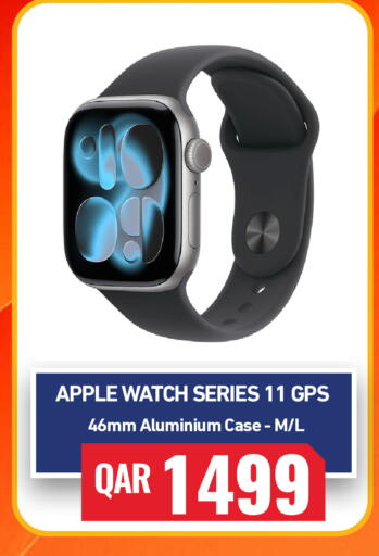 available at Digital Zone Trading in Qatar - Al-Shahaniya