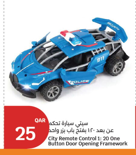 available at City Hypermarket in Qatar - Al Daayen