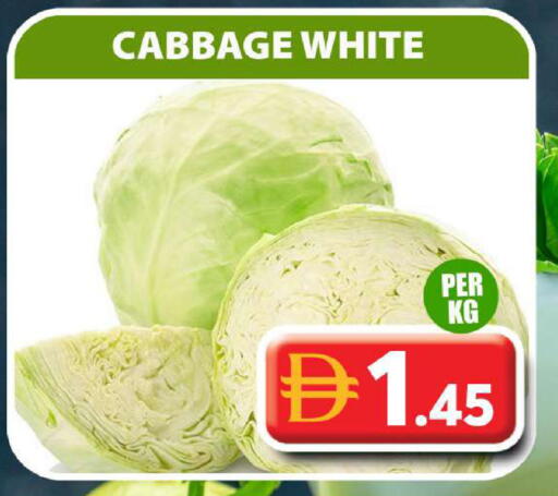 Cabbage available at جراند هايبر ماركت in الإمارات العربية المتحدة , الامارات - دبي