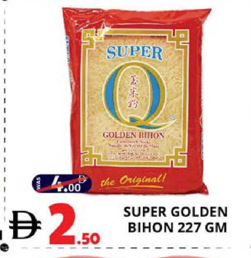 available at EXPRESS AL MADEENA HYPERMARKET LLC in UAE - Abu Dhabi