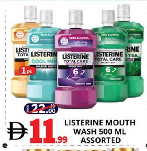 available at EXPRESS AL MADEENA HYPERMARKET LLC in UAE - Abu Dhabi