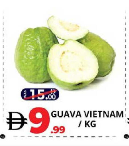 available at EXPRESS AL MADEENA HYPERMARKET LLC in UAE - Abu Dhabi