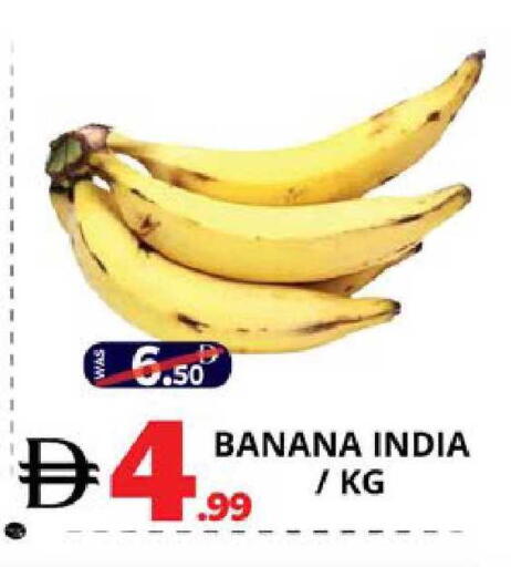 available at EXPRESS AL MADEENA HYPERMARKET LLC in UAE - Abu Dhabi