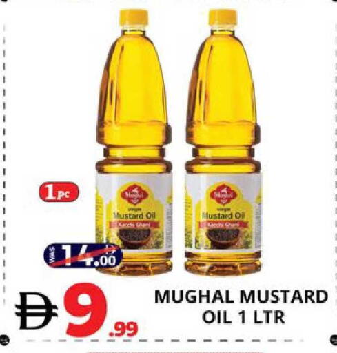 available at EXPRESS AL MADEENA HYPERMARKET LLC in UAE - Abu Dhabi