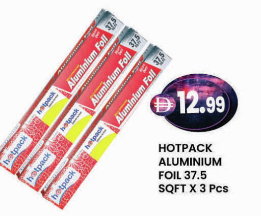 available at Al Safa in UAE - Al Ain