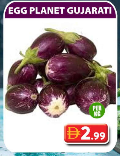 available at جراند هايبر ماركت in الإمارات العربية المتحدة , الامارات - دبي