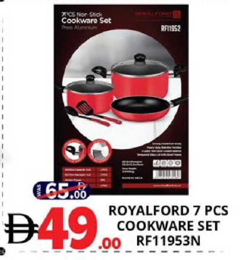 available at EXPRESS AL MADEENA HYPERMARKET LLC in UAE - Abu Dhabi