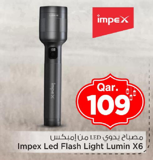 available at Mark & Save  in Qatar - Al Shamal