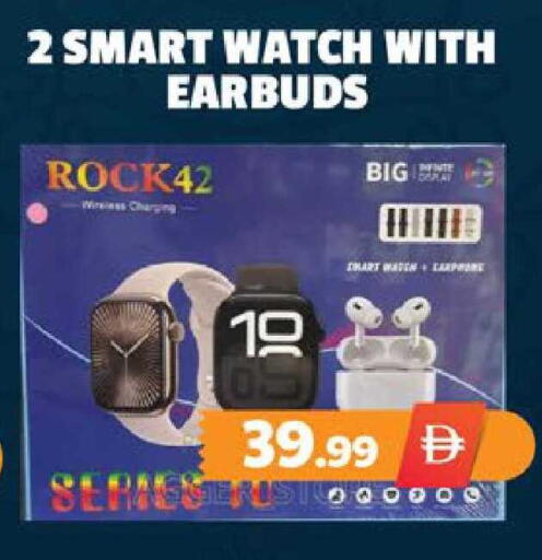 available at EXPRESS AL MADEENA HYPERMARKET LLC in UAE - Abu Dhabi