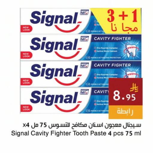 available at Hala Markets in KSA, Saudi Arabia, Saudi - Jeddah
